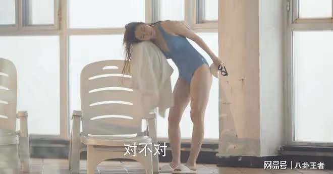劉亦菲泳裝照上熱搜!曲線凹凸有致像美人魚,出水時素顏不像36歲