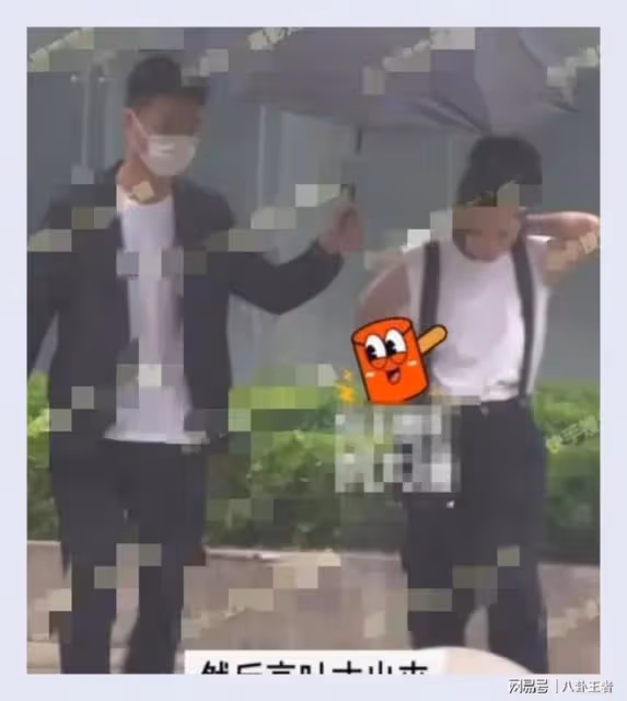 高葉戀情曝光!已同居一年半,男友圈外人貼心替其洗內衣褲太卑微