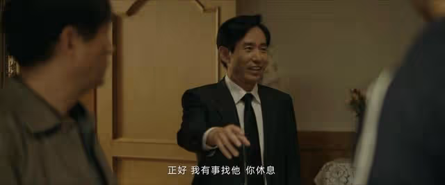 《看不見影子的少年》結局:幫凶出現,金燕替父贖罪,小七幸福