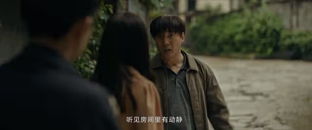 《看不見影子的少年》結局:幫凶出現,金燕替父贖罪,小七幸福