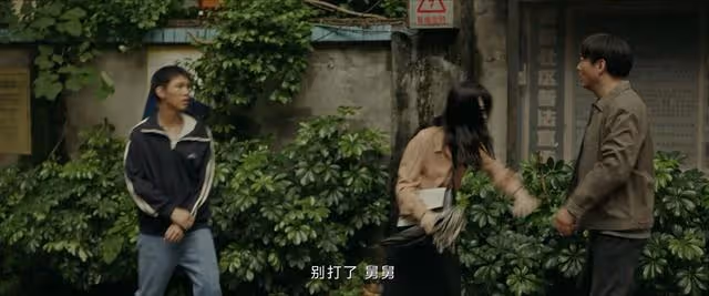 《看不見影子的少年》結局:幫凶出現,金燕替父贖罪,小七幸福