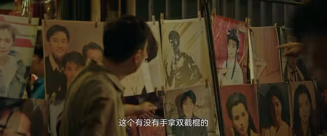 《看不見影子的少年》結局:幫凶出現,金燕替父贖罪,小七幸福