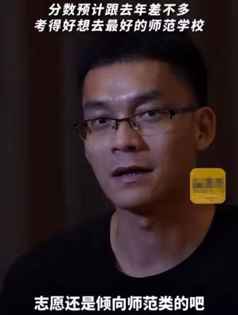 2024年高考結束:裝睡十六年的唐尚珺,終於被冷酷的現實錘醒了!