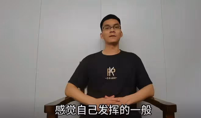 2024年高考結束:裝睡十六年的唐尚珺,終於被冷酷的現實錘醒了!