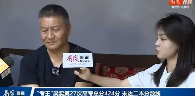 2024年高考結束:裝睡十六年的唐尚珺,終於被冷酷的現實錘醒了!