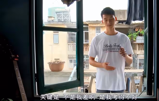 2024年高考結束:裝睡十六年的唐尚珺,終於被冷酷的現實錘醒了!