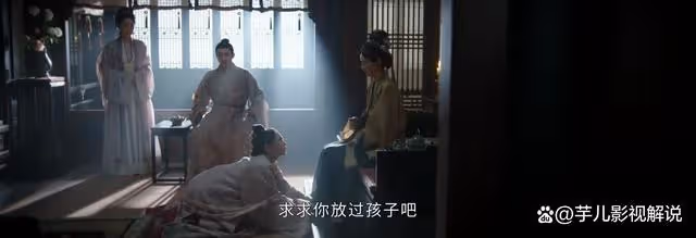 《墨雨雲間》原著:胡姨娘知道真相,卻無法為姜月兒報仇,太真實