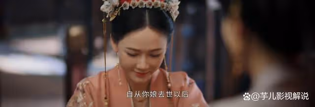《墨雨雲間》原著:胡姨娘知道真相,卻無法為姜月兒報仇,太真實