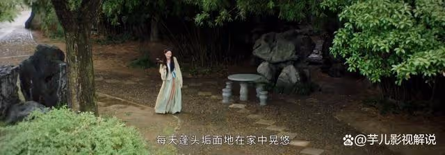 《墨雨雲間》原著:胡姨娘知道真相,卻無法為姜月兒報仇,太真實