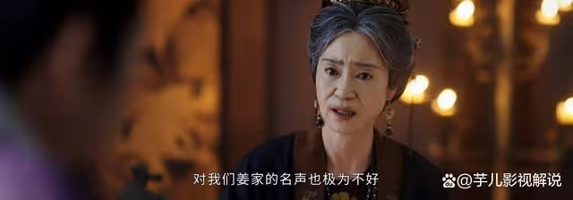 墨雨雲間:姜老夫人真的喜歡姜梨嗎?她的喜歡從來都是有條件的