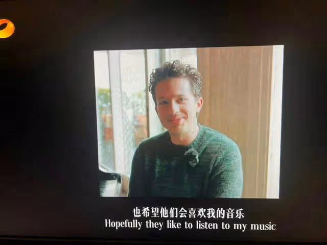 《歌手》汪蘇瀧難聽再爆熱搜!那英表情管理失敗