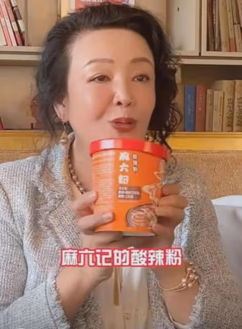 S媽不忍了!網傳s媽怒斥張蘭:有了新媳婦不要再來消費我女兒