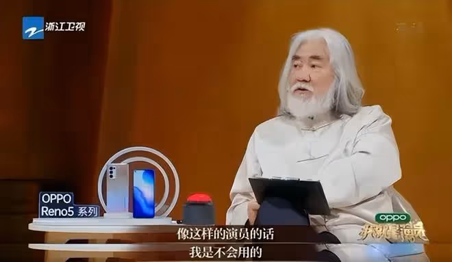 李夢飾演瘋批長公主,強行霸占喪偶人夫,網友:真是本色出演?