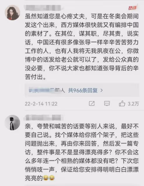 戴全套珠寶過42歲生日的陳婷,6年生3胎,是生育機器還是真幸福?