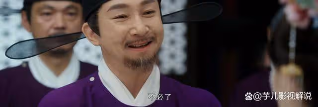 《墨雨雲間》婉寧公主永遠都不明白，為何沈玉容和姜元柏都選擇說謊