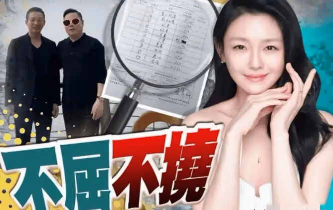 汪小菲逆襲成贏家，S媽人設崩塌拖累大S，具俊曄意外成背鍋俠？