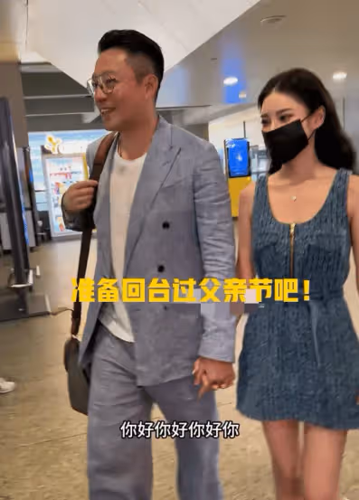 汪小菲逆襲成贏家，S媽人設崩塌拖累大S，具俊曄意外成背鍋俠？