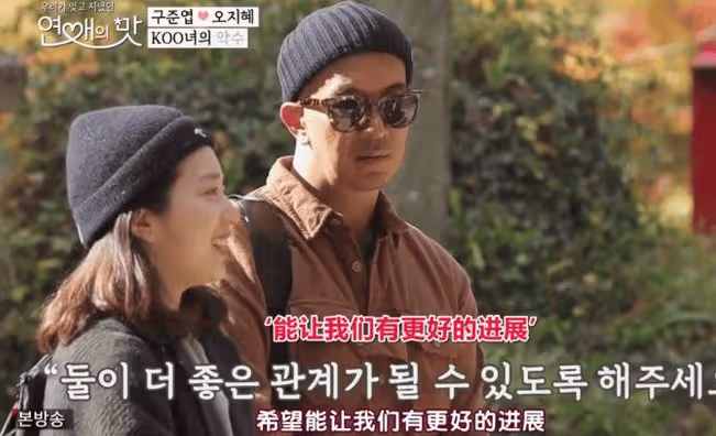 不容易!疑似大S和具俊曄三胎落地,具媽終於抱上了親孫