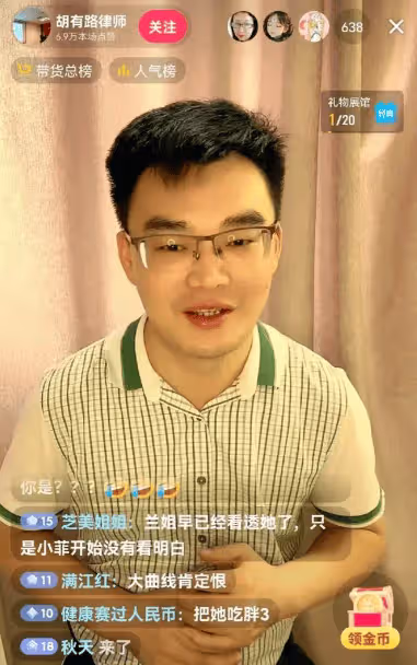 大S慫了?網傳18告撤訴,說帳號被盜了,不承認起訴張蘭的內容是本人發的