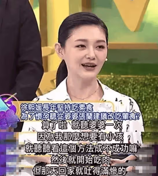 大S:是時候收網了!