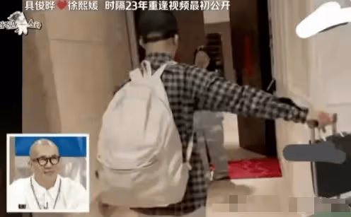 鬧大了!汪小菲重拳出擊,大S和具俊曄的愛情假面被揭開了