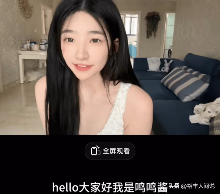 王思聰與21歲女友秀恩愛!曝大量私照長腿吸睛,甜蜜躺女方腿上