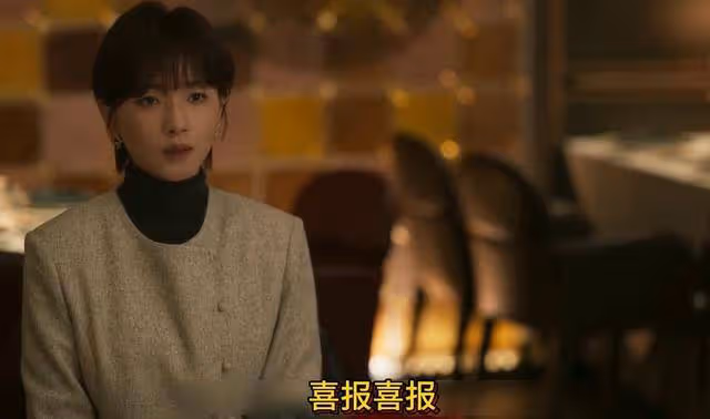 《玫瑰的故事》喜報!蘇蘇勇敢追愛,黃振華卻攤上事兒了