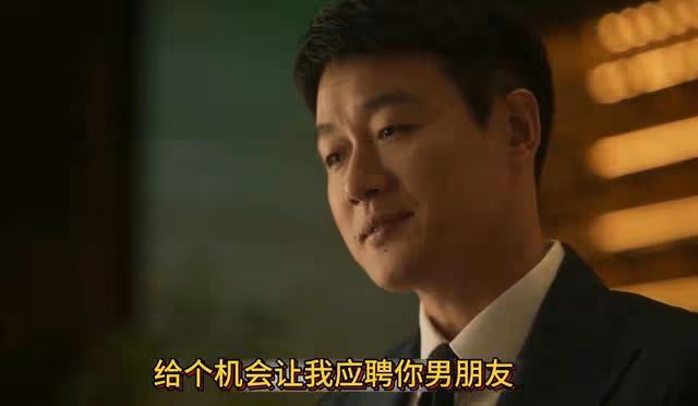 《玫瑰的故事》喜報!蘇蘇勇敢追愛,黃振華卻攤上事兒了
