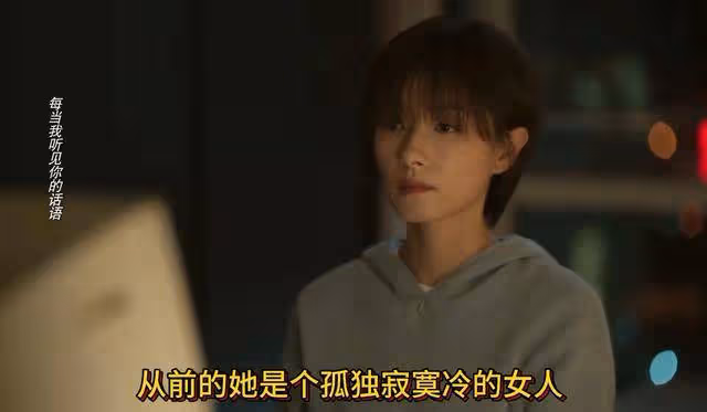 《玫瑰的故事》喜報!蘇蘇勇敢追愛,黃振華卻攤上事兒了