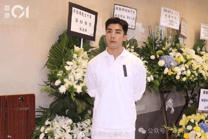 TVB老戲骨廖駿雄設靈!湯鎮業黃日華等明星送好友最後一程