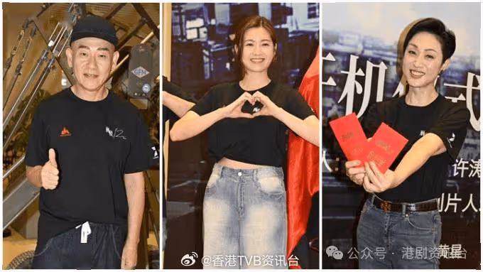 林保怡相隔13年重返TVB拍劇!跟陳自瑤演情侶想加泳衣戲