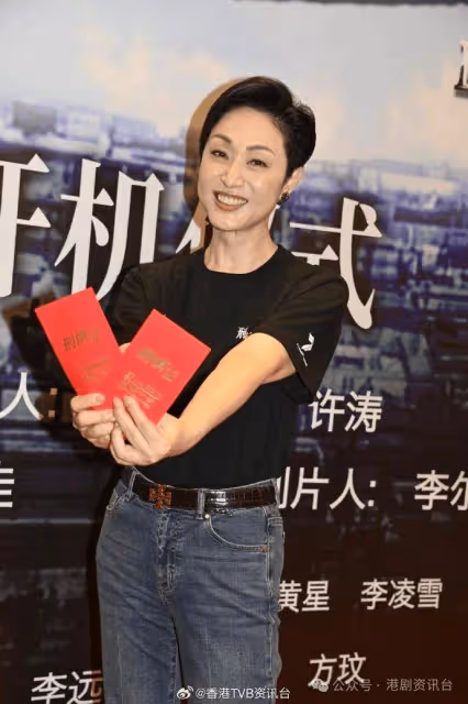 林保怡相隔13年重返TVB拍劇!跟陳自瑤演情侶想加泳衣戲