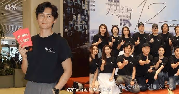 張振朗演雙重人格幹探!跟林保怡合作感壓力