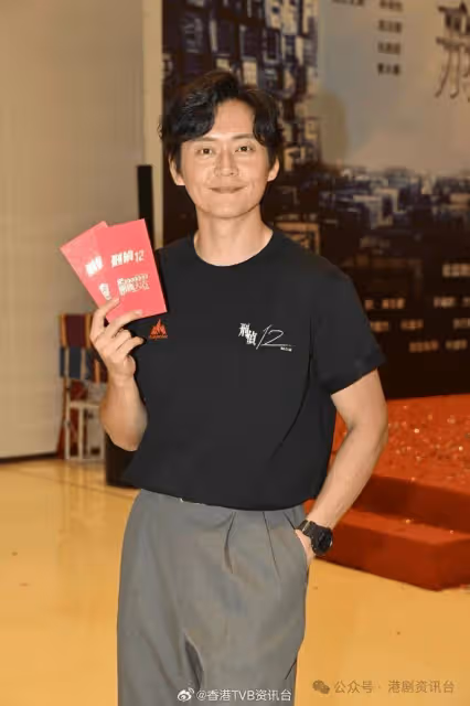 張振朗演雙重人格幹探！跟林保怡合作感壓力