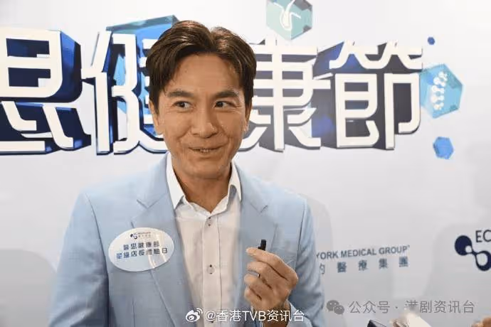 馬國明出埠拍攝想湯洛雯做跟得夫人!各有各運動合力調理身體