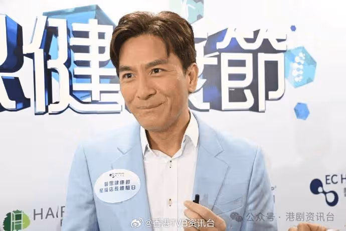 馬國明出埠拍攝想湯洛雯做跟得夫人!各有各運動合力調理身體