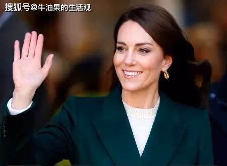 凱特王妃官宣將公開露面,曬照片報平安,網友:狀態真好