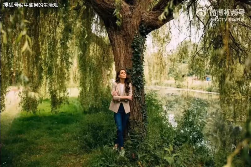 凱特王妃官宣將公開露面,曬照片報平安,網友:狀態真好