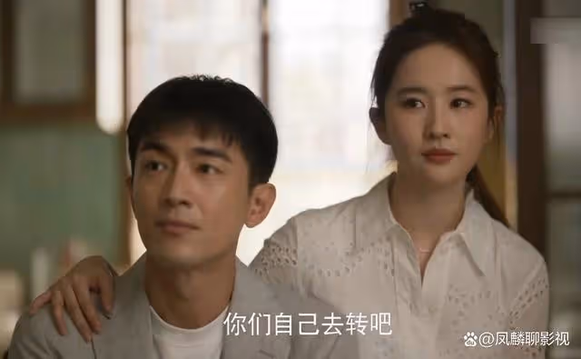 《玫瑰的故事》黃亦玫為配合方協文褪去華服,到底值不值?