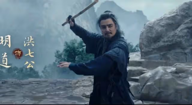 《金庸武俠世界》翻拍經典,5部劇,刷新觀眾認知?周一圍等主演