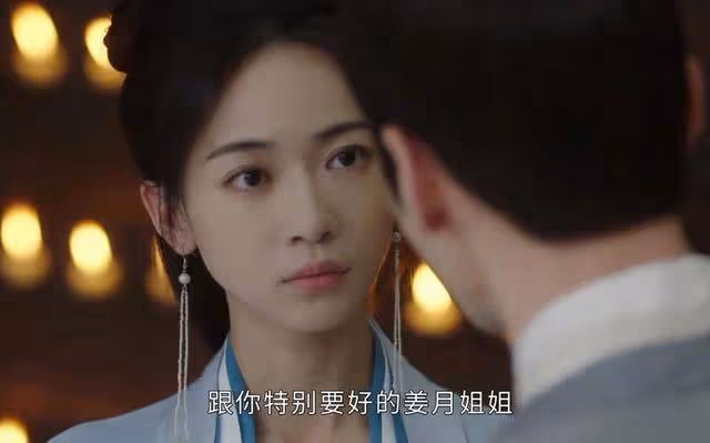 《墨雨雲間》直到胡姨娘的出現,才明白姜大娘子的死另有隱情