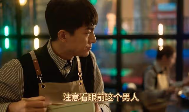 《玫瑰的故事》砸錢追妻?窮小子方協文,為何會得到玫瑰的偏愛?
