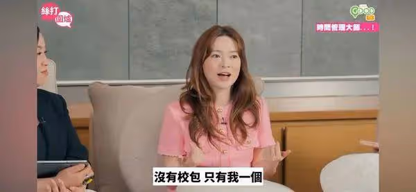 前TVB女星離婚後首次受訪,自爆有玩交友軟體認識男士,對感情事隨緣