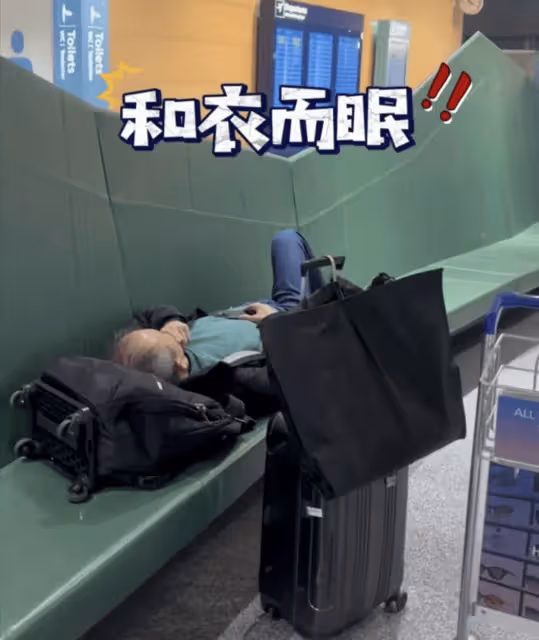73歲王石擠電梯無人識,低調吃泡麵惹爭議!3歲女兒身高出眾!