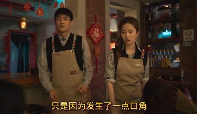 《玫瑰的故事》販賣苦情人設的方協文,比蘇更生的親媽還可恨