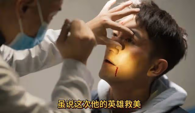 《玫瑰的故事》販賣苦情人設的方協文,比蘇更生的親媽還可恨