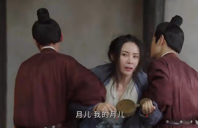 《墨雨雲間》姜家大娘子死因水落石出!原來並非意外落水身亡