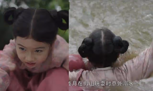 《墨雨雲間》姜家大娘子死因水落石出!原來並非意外落水身亡