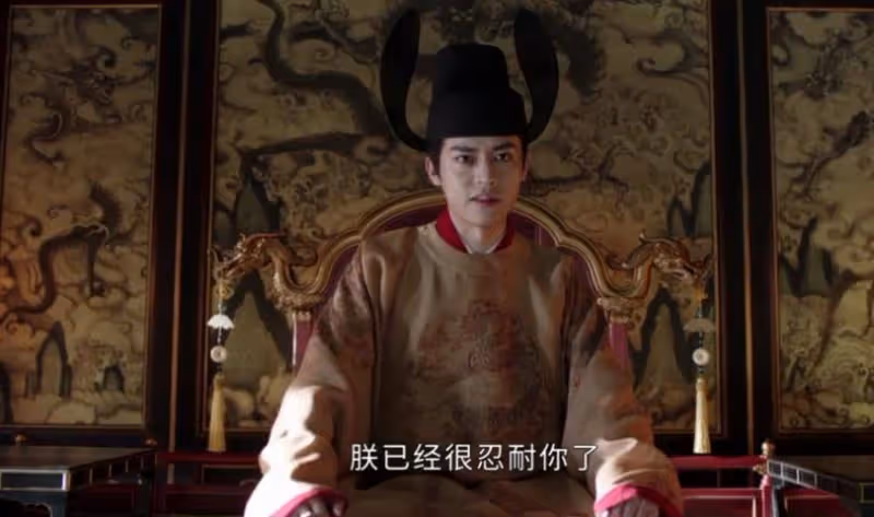 《墨雨雲間》:這才是洪孝帝,憤怒肅國公愛上姜梨的真相