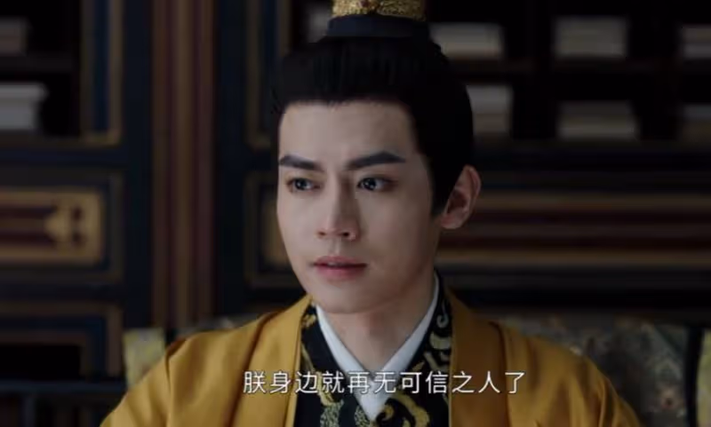 《墨雨雲間》:這才是洪孝帝,憤怒肅國公愛上姜梨的真相